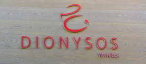 MVoyagerblog est invitée chez Dionysos Wines - Monaco